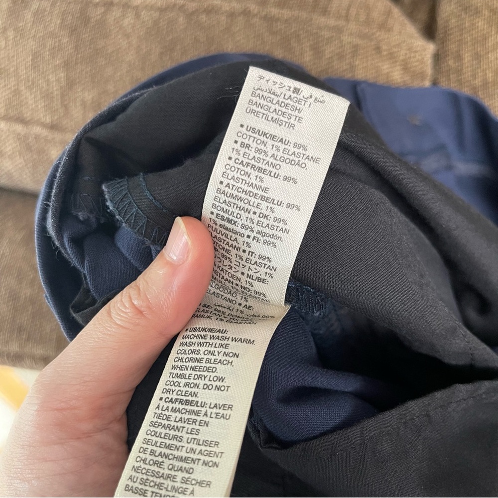 Goodthreads Straight Blue Pants - Picture 9 of 9